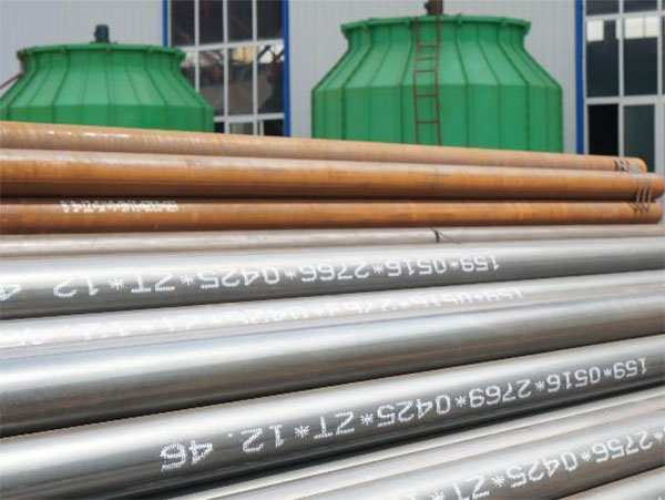 line pipe china,inconel 600 pipe,casing pipe distributor