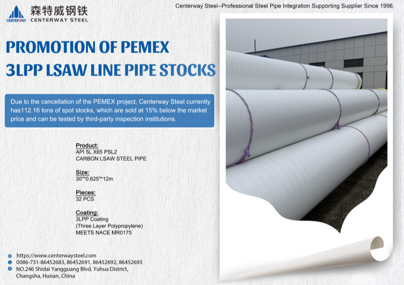 LSAW Line Pipe